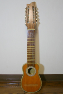 charango 